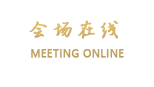 苏州吴中白金汉爵大酒店